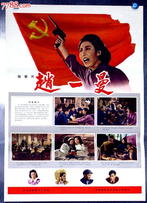 哪里可以办波士顿音乐学院毕业证